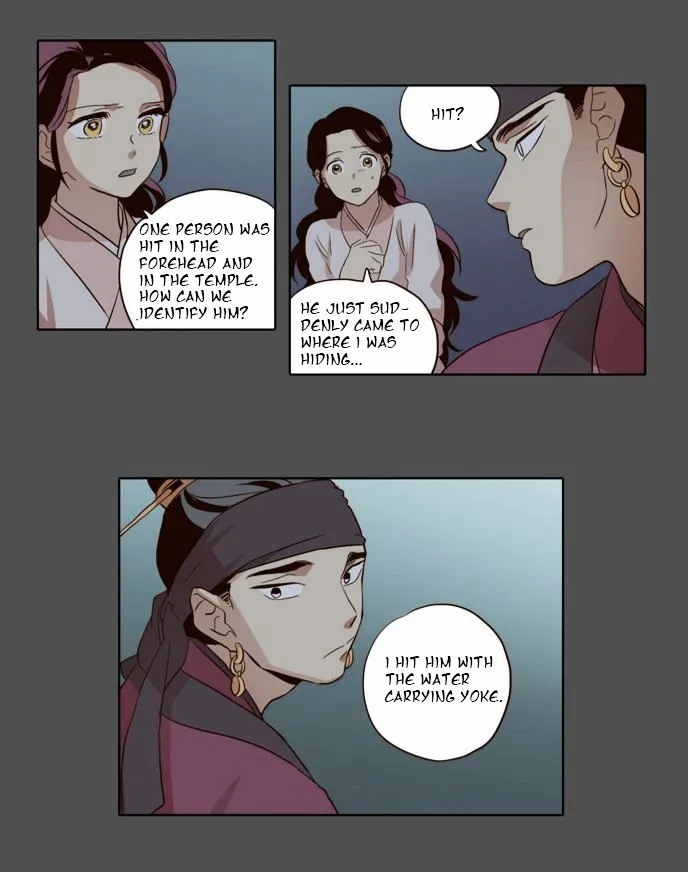 The Moon that Rises in the Day chapter 35 page 18