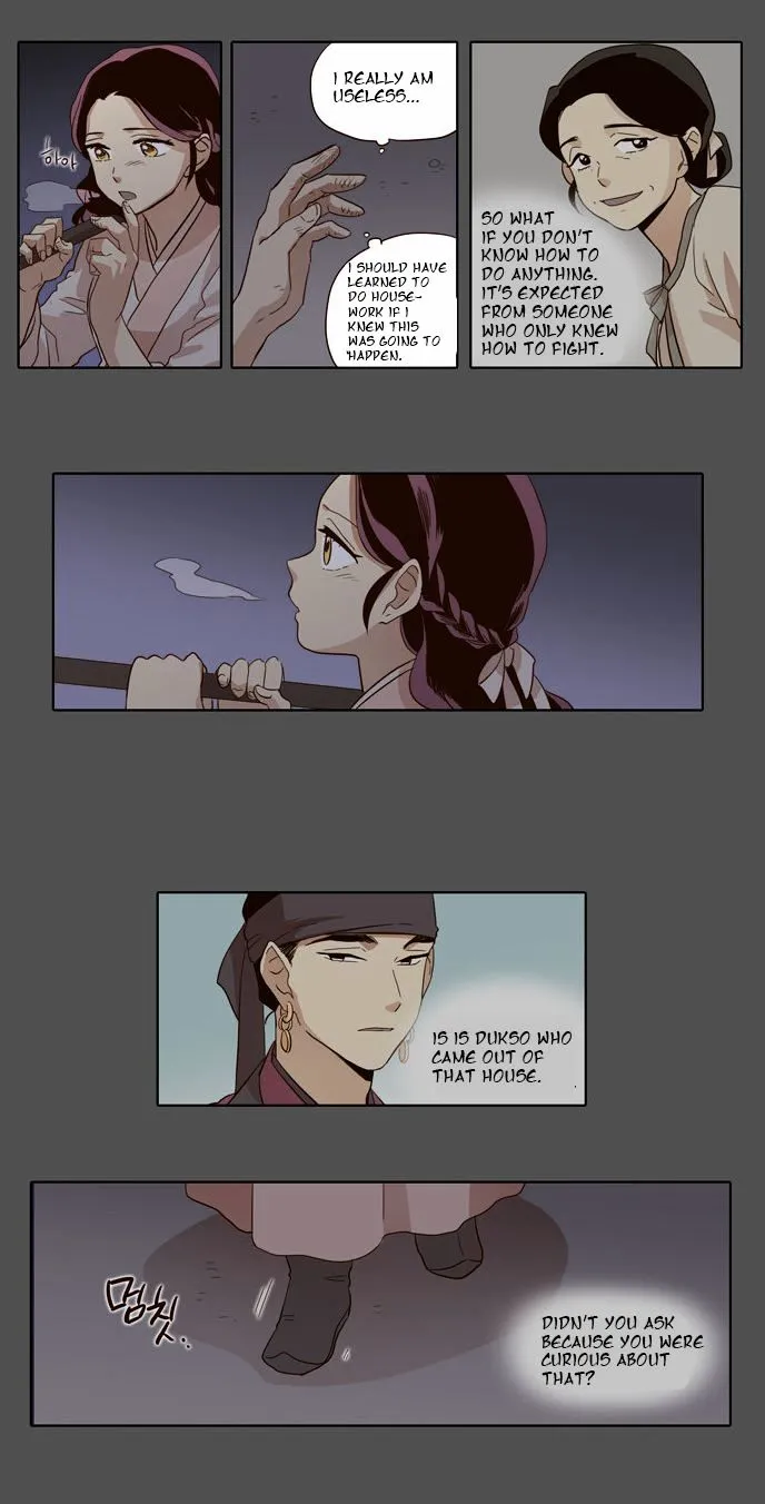 The Moon that Rises in the Day chapter 35 page 6