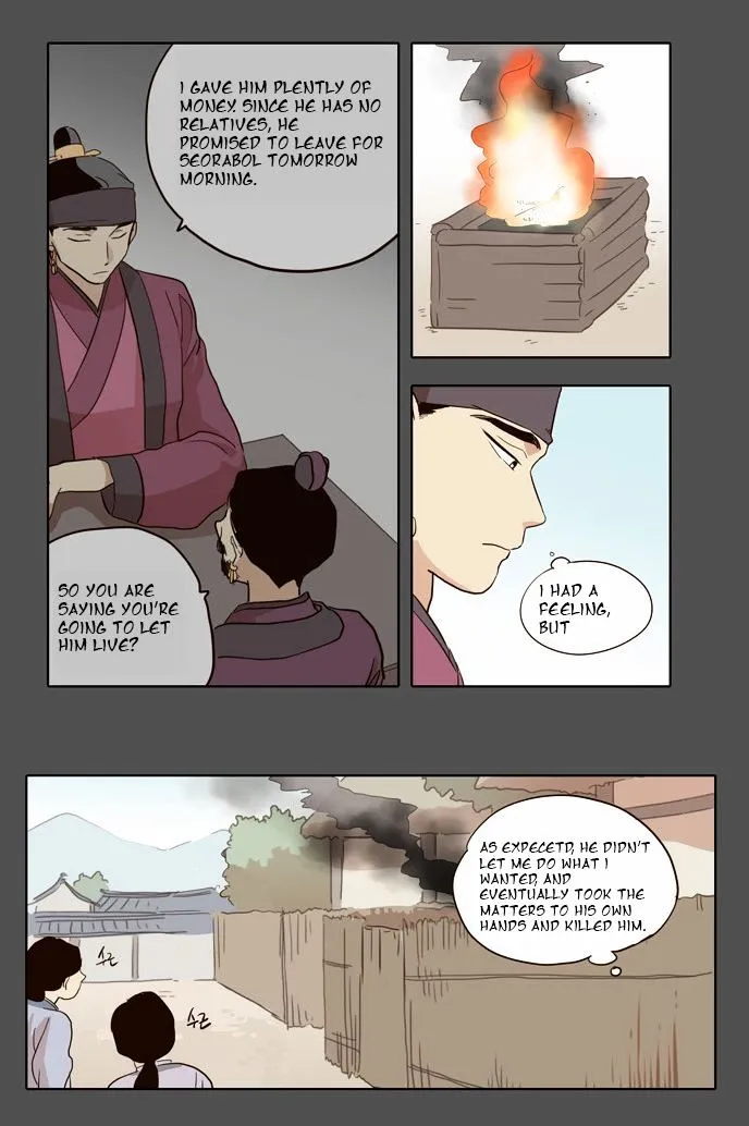 The Moon that Rises in the Day chapter 35 page 22