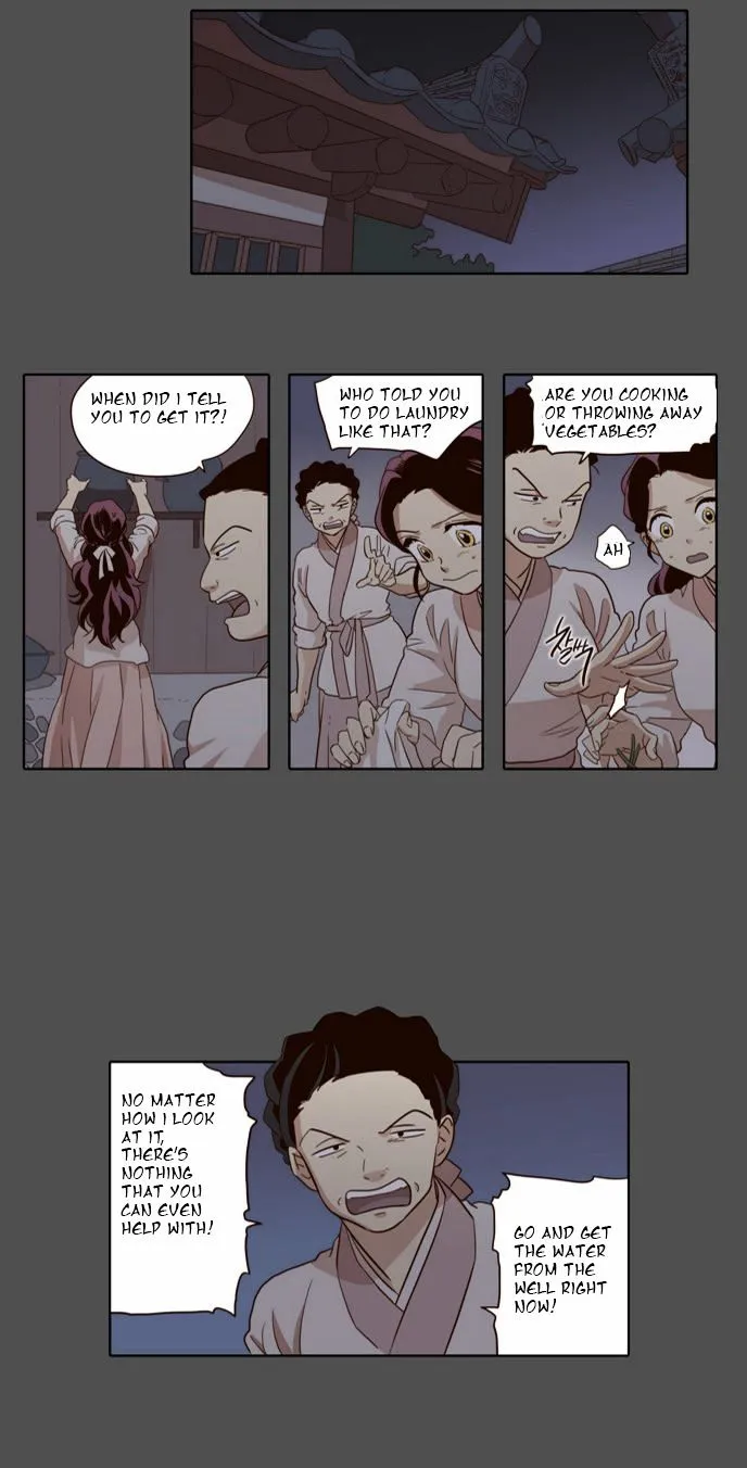The Moon that Rises in the Day chapter 35 page 3