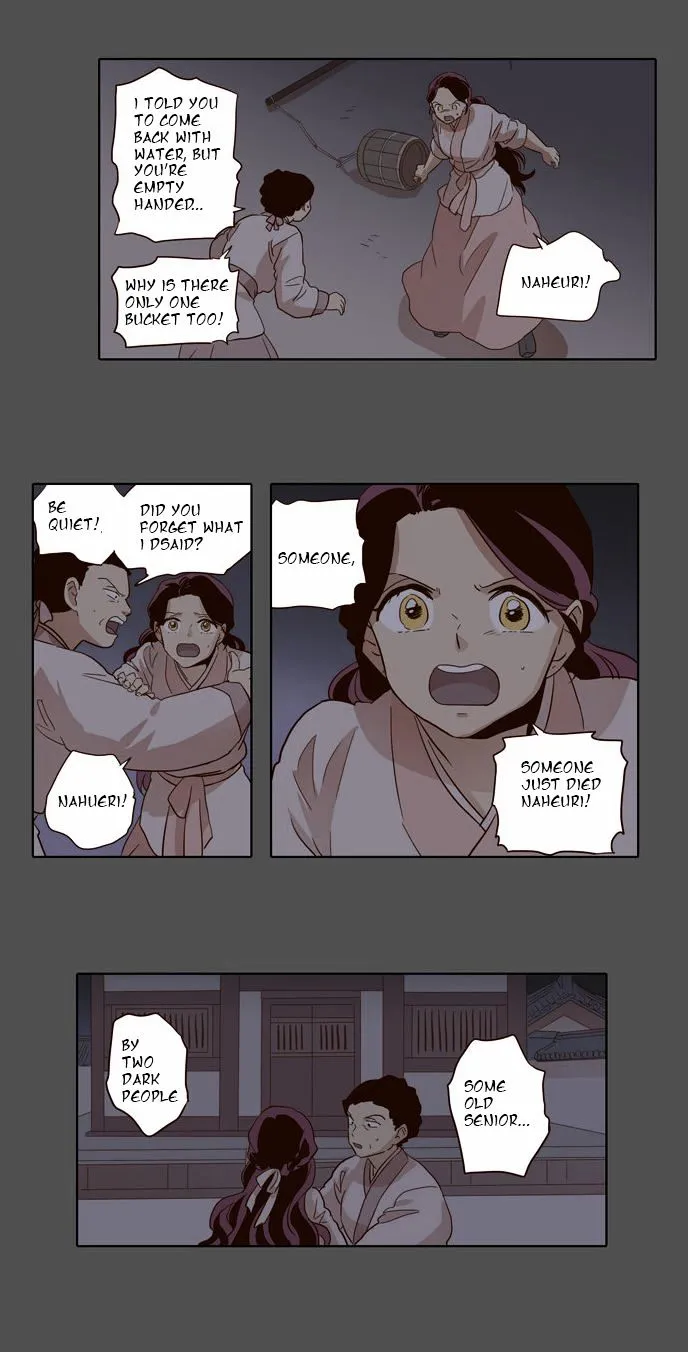 The Moon that Rises in the Day chapter 35 page 15