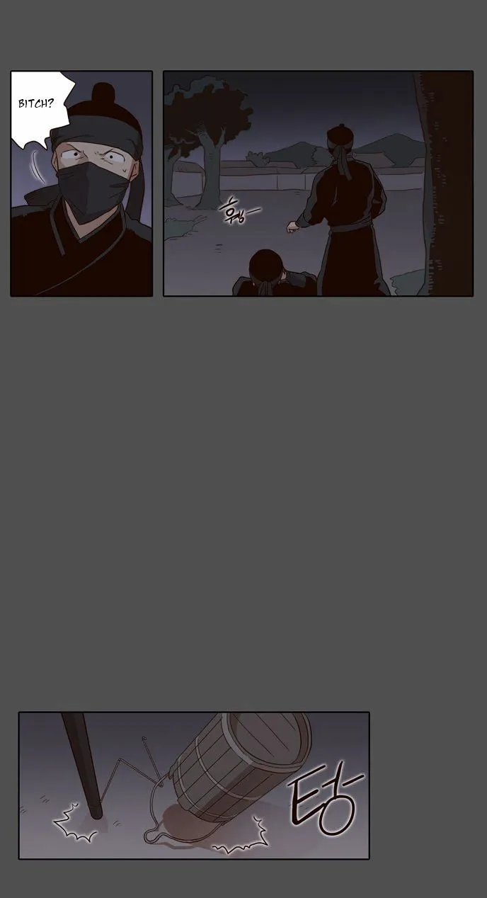 The Moon that Rises in the Day chapter 35 page 14