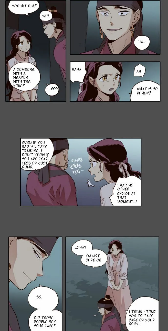 The Moon that Rises in the Day chapter 35 page 19