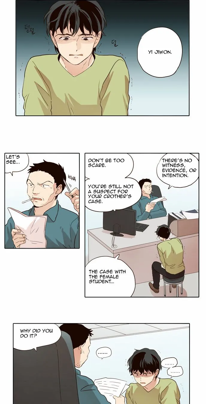 The Moon that Rises in the Day chapter 36 page 17