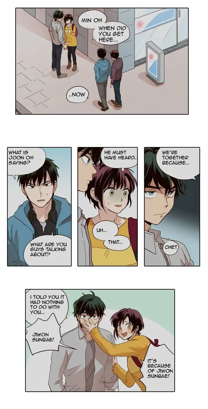 The Moon that Rises in the Day chapter 36 page 6