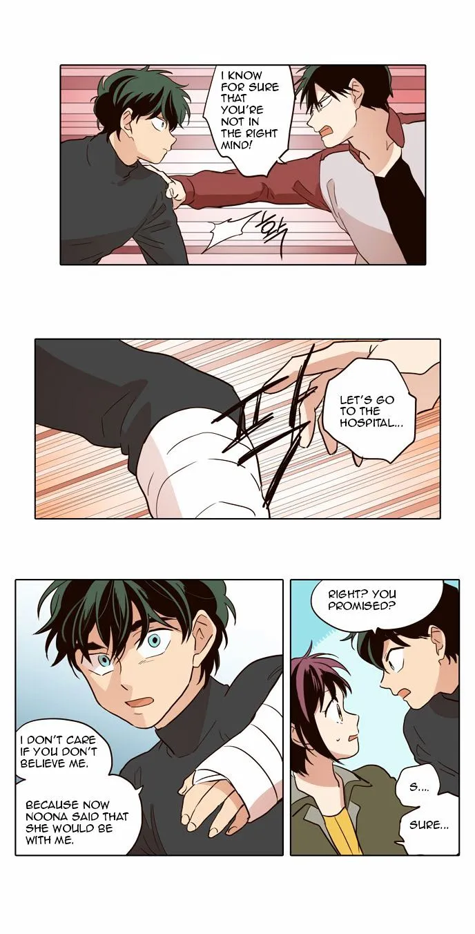 The Moon that Rises in the Day chapter 40 page 14