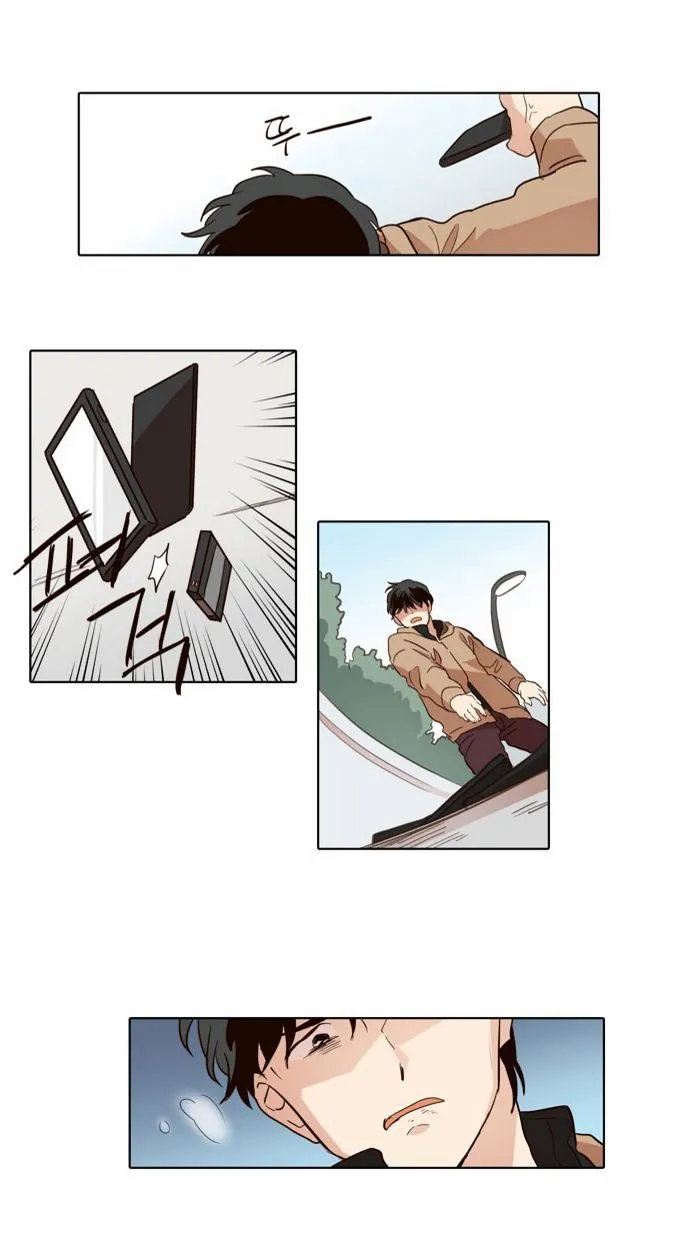 The Moon that Rises in the Day chapter 40 page 25