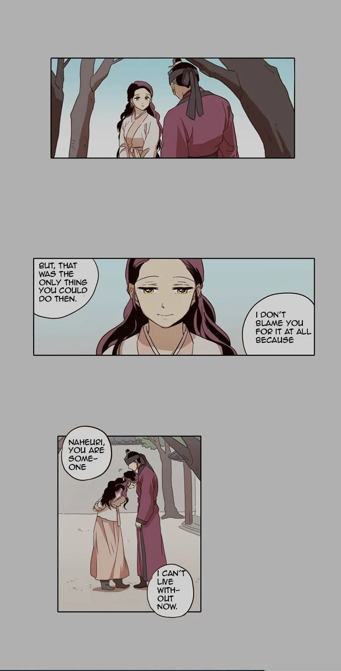 The Moon that Rises in the Day chapter 45 page 11