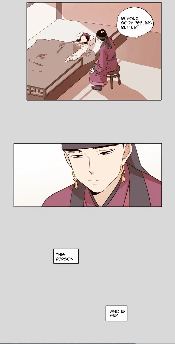 The Moon that Rises in the Day chapter 45 page 20