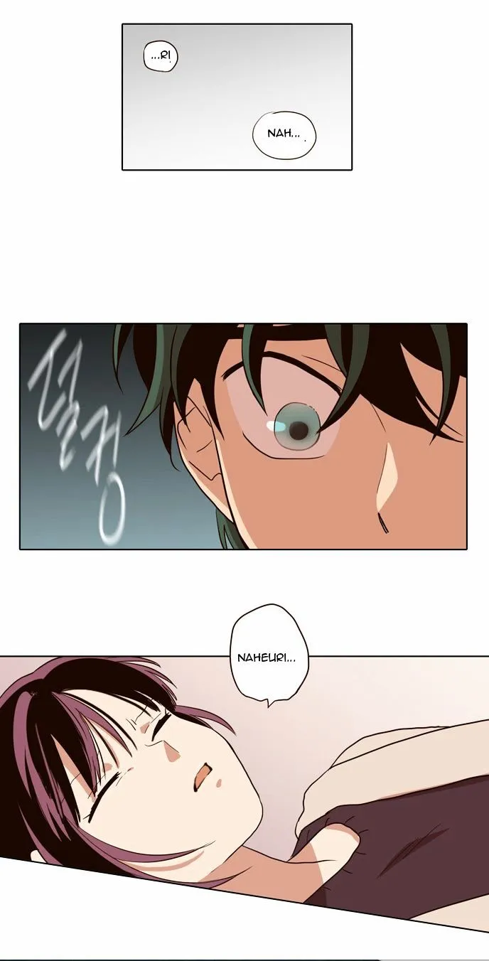 The Moon that Rises in the Day chapter 45 page 24