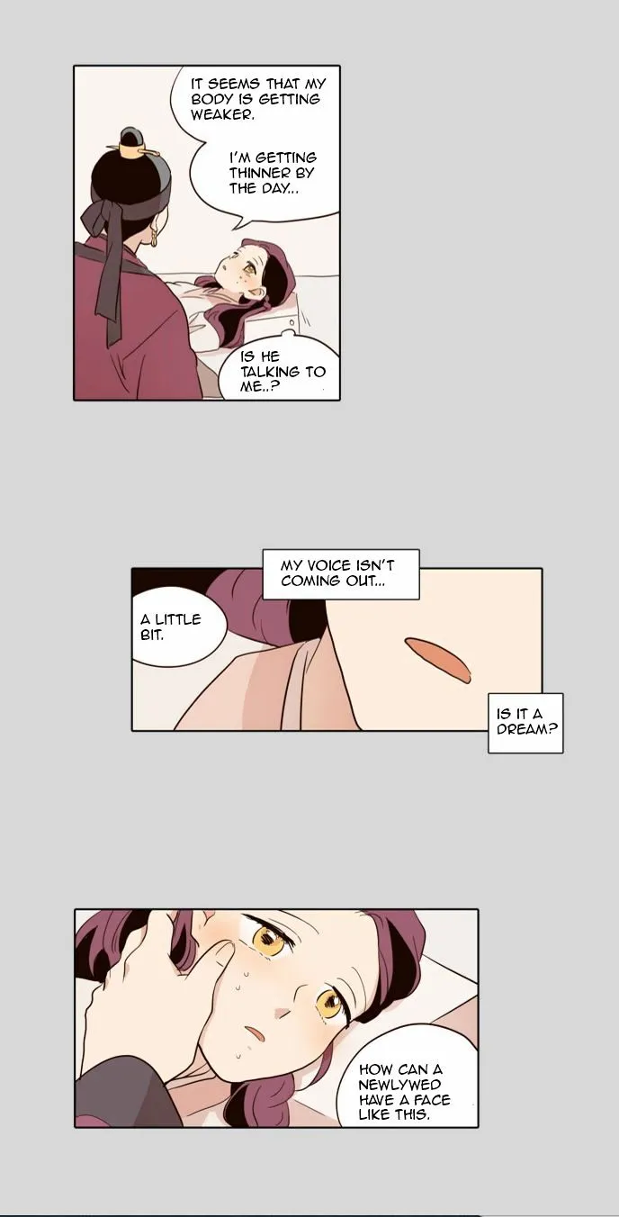 The Moon that Rises in the Day chapter 45 page 21