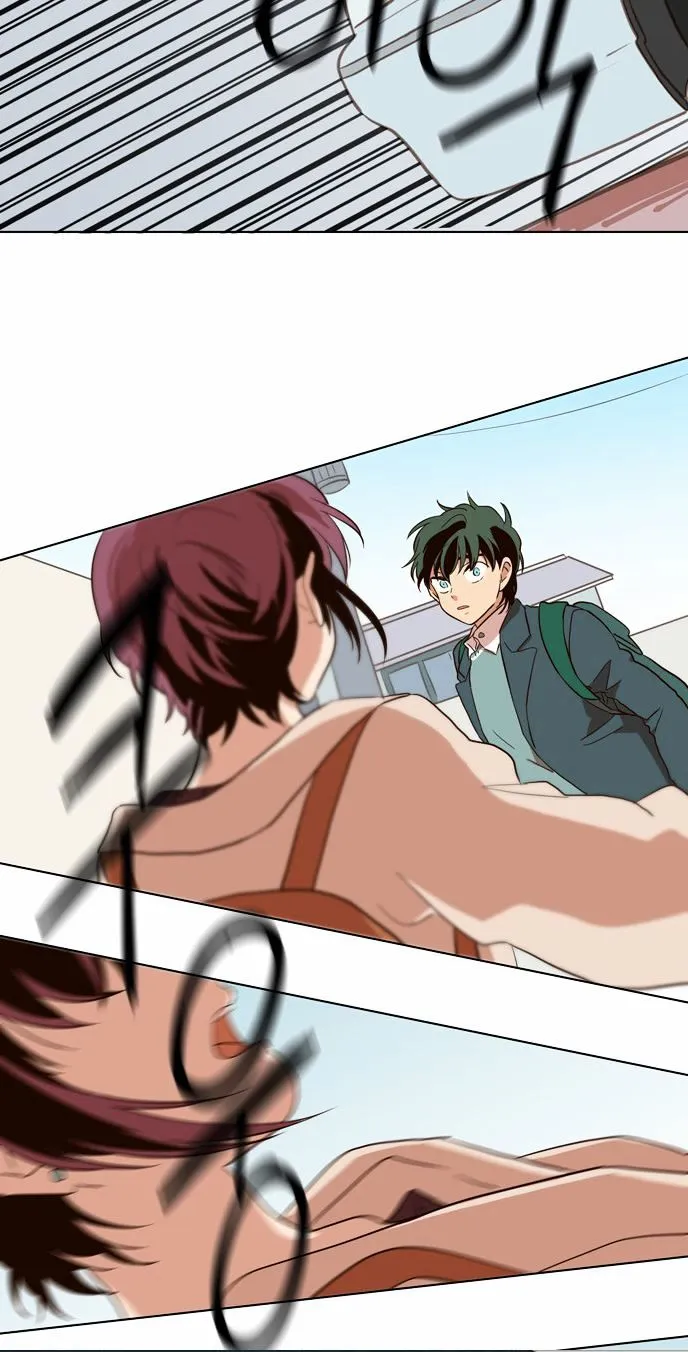 The Moon that Rises in the Day chapter 45 page 15