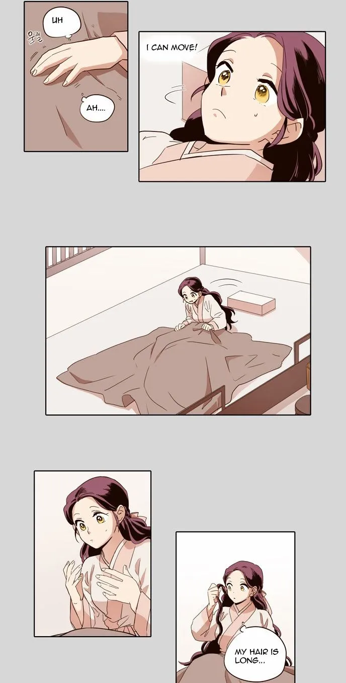 The Moon that Rises in the Day chapter 46 page 11