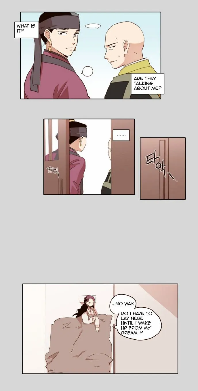 The Moon that Rises in the Day chapter 46 page 10