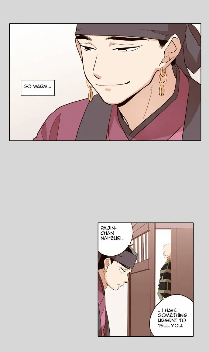 The Moon that Rises in the Day chapter 46 page 8