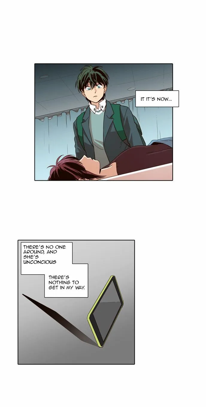 The Moon that Rises in the Day chapter 47 page 6