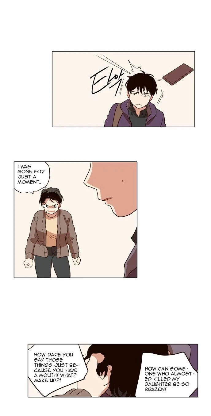 The Moon that Rises in the Day chapter 47 page 25