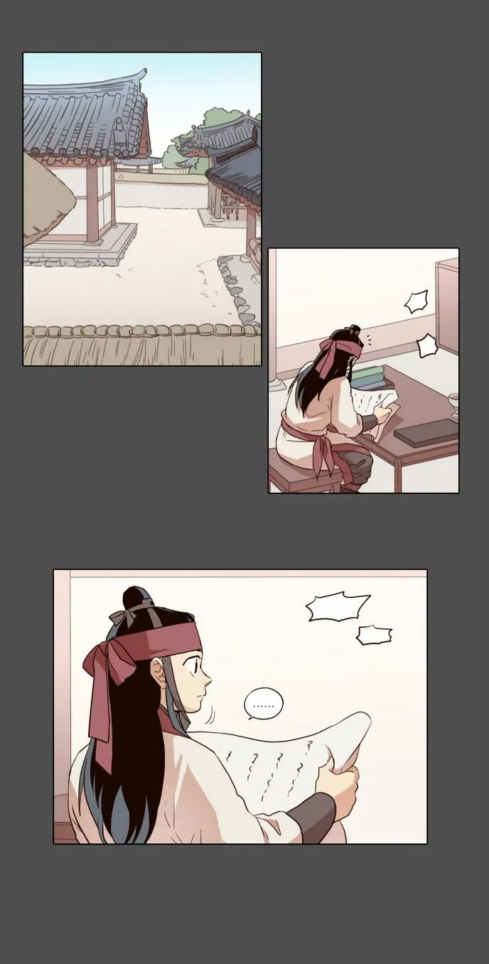 The Moon that Rises in the Day chapter 48 page 10