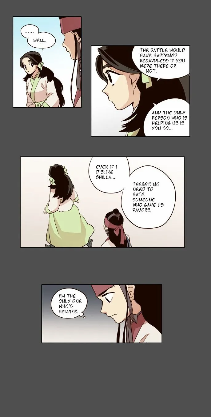The Moon that Rises in the Day chapter 48 page 23