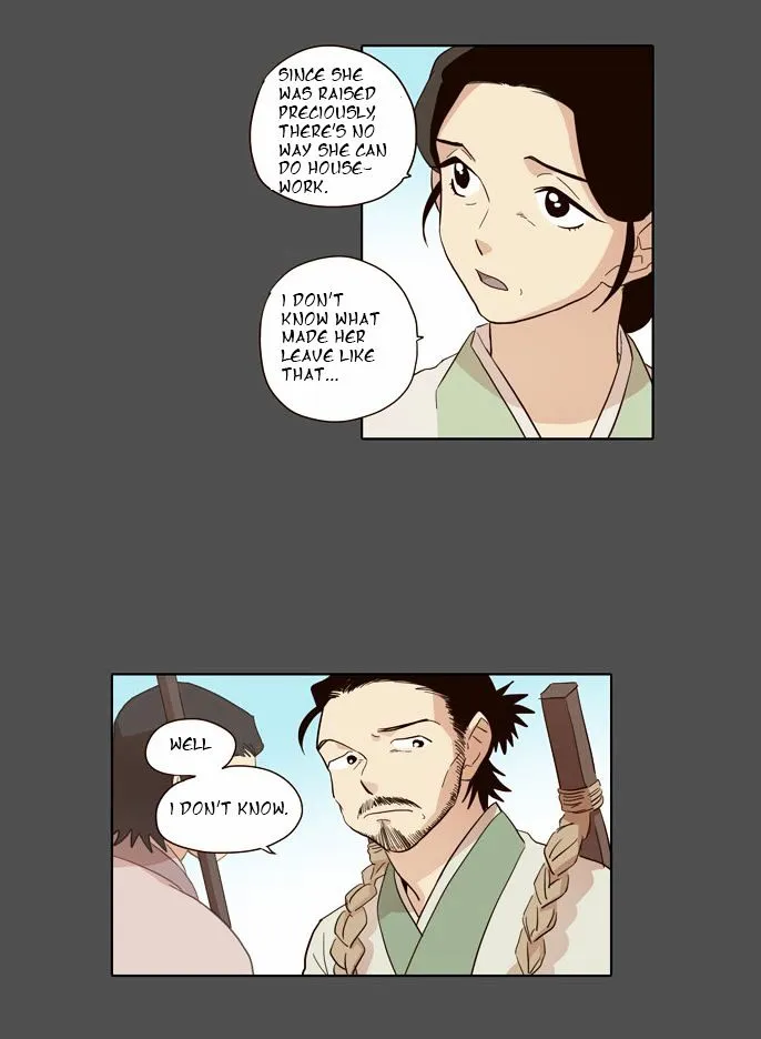 The Moon that Rises in the Day chapter 49 page 12