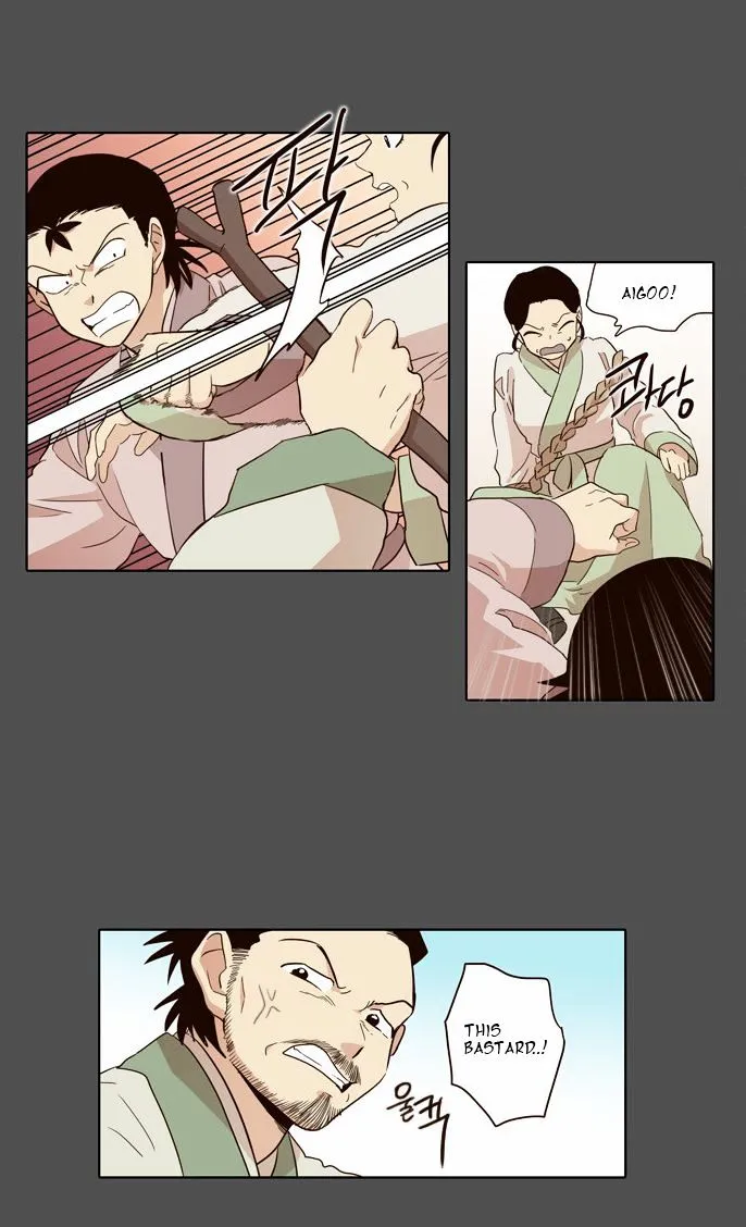 The Moon that Rises in the Day chapter 49 page 17