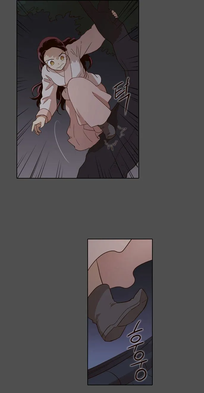 The Moon that Rises in the Day chapter 49 page 24