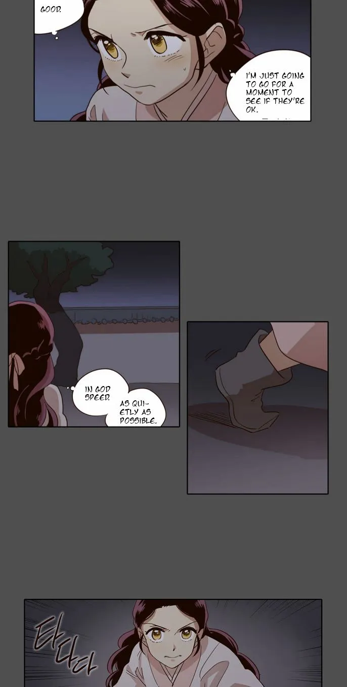 The Moon that Rises in the Day chapter 49 page 23