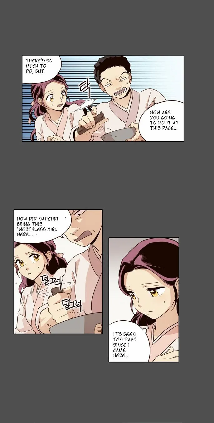 The Moon that Rises in the Day chapter 49 page 5
