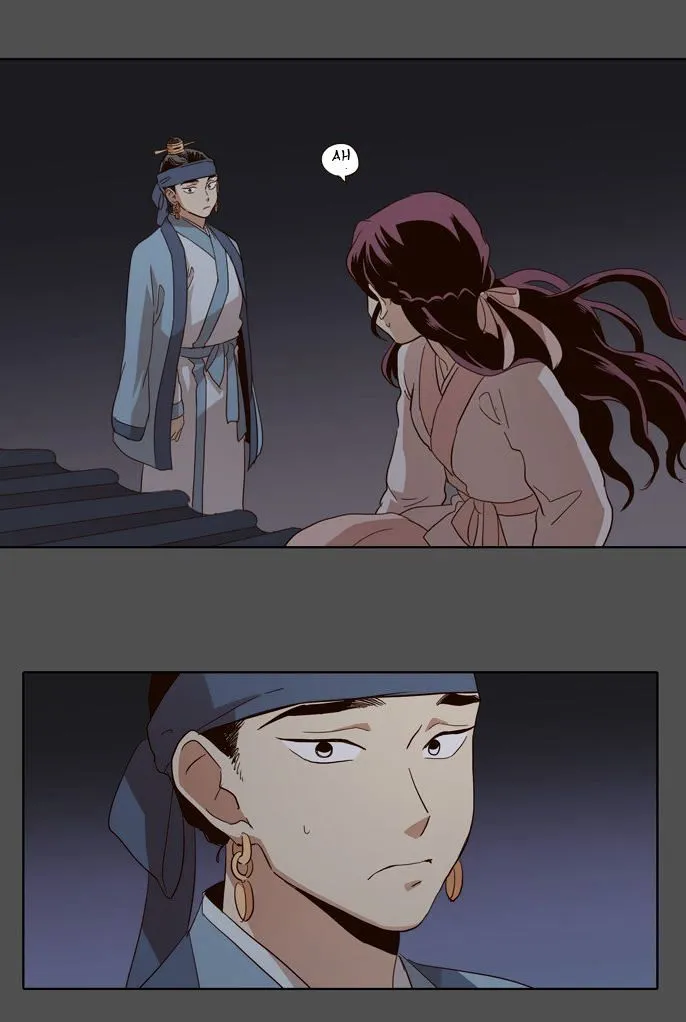 The Moon that Rises in the Day chapter 49 page 26