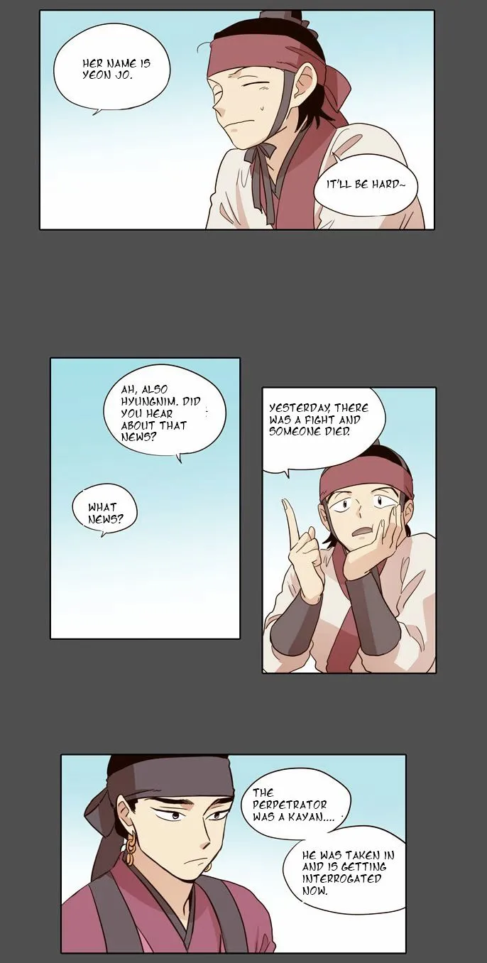 The Moon that Rises in the Day chapter 50 page 24