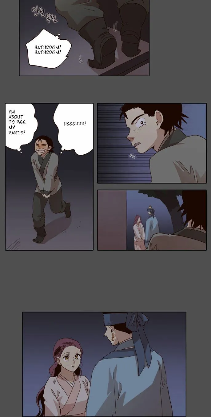 The Moon that Rises in the Day chapter 50 page 17