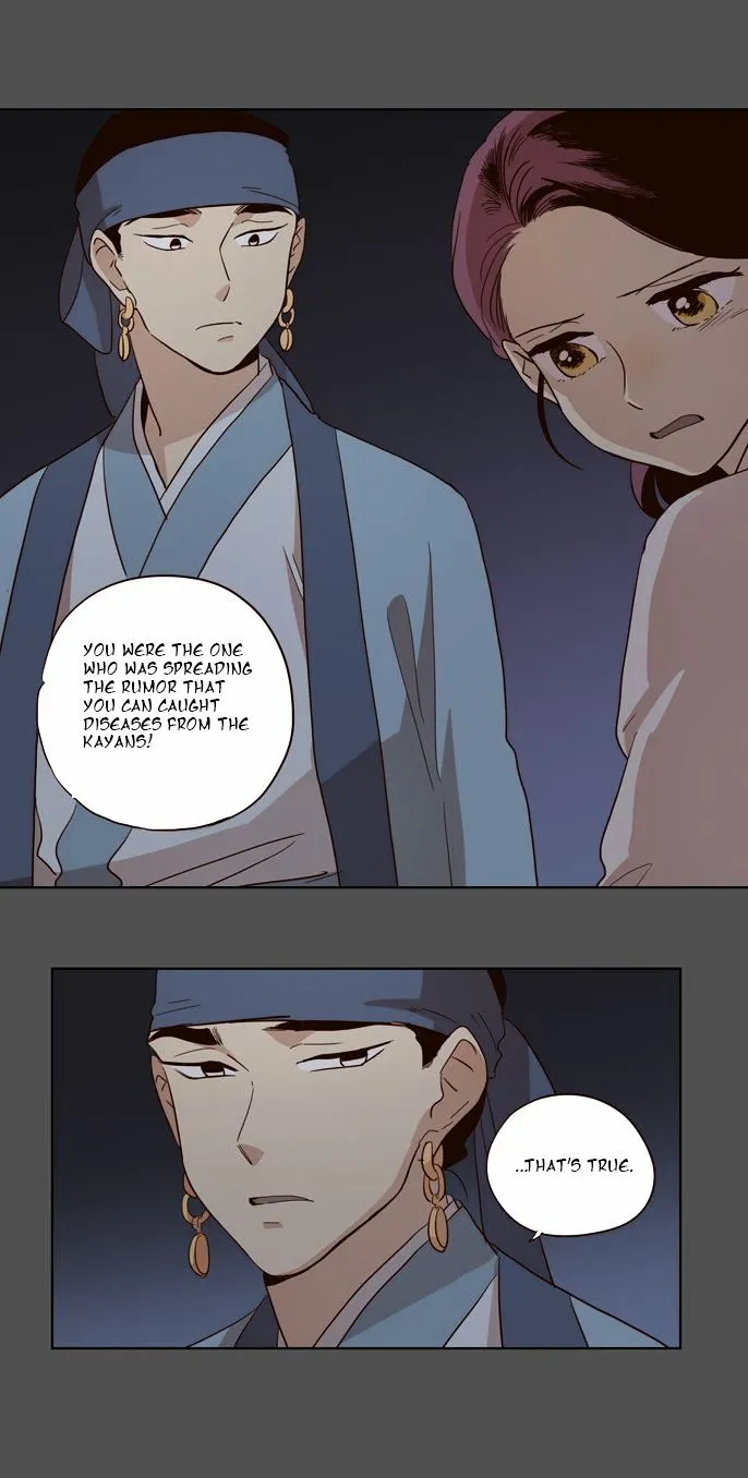 The Moon that Rises in the Day chapter 50 page 13
