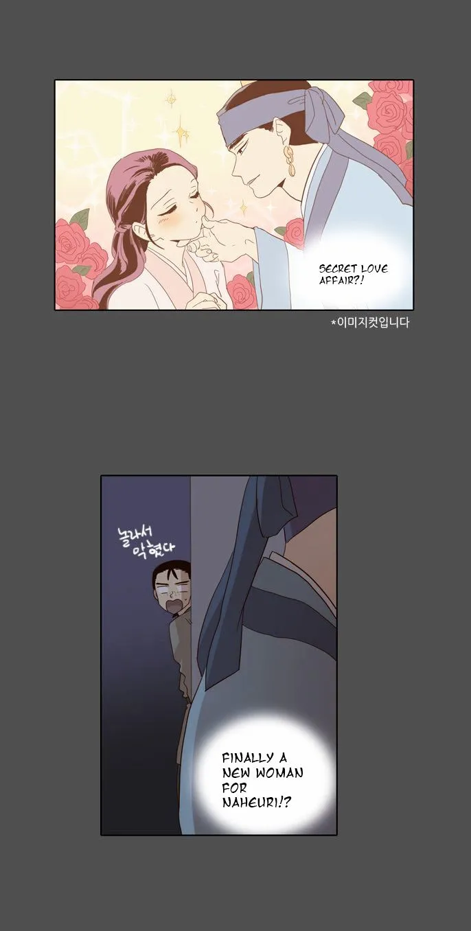 The Moon that Rises in the Day chapter 50 page 19