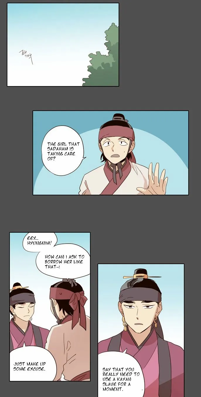 The Moon that Rises in the Day chapter 50 page 23