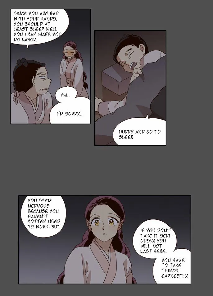 The Moon that Rises in the Day chapter 50 page 21