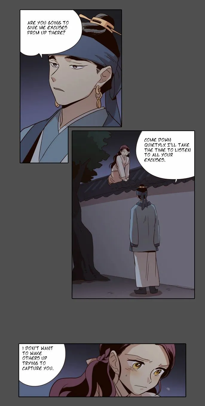 The Moon that Rises in the Day chapter 50 page 6