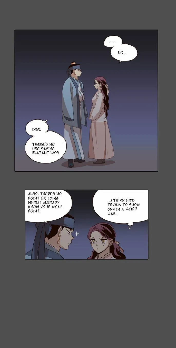 The Moon that Rises in the Day chapter 50 page 16