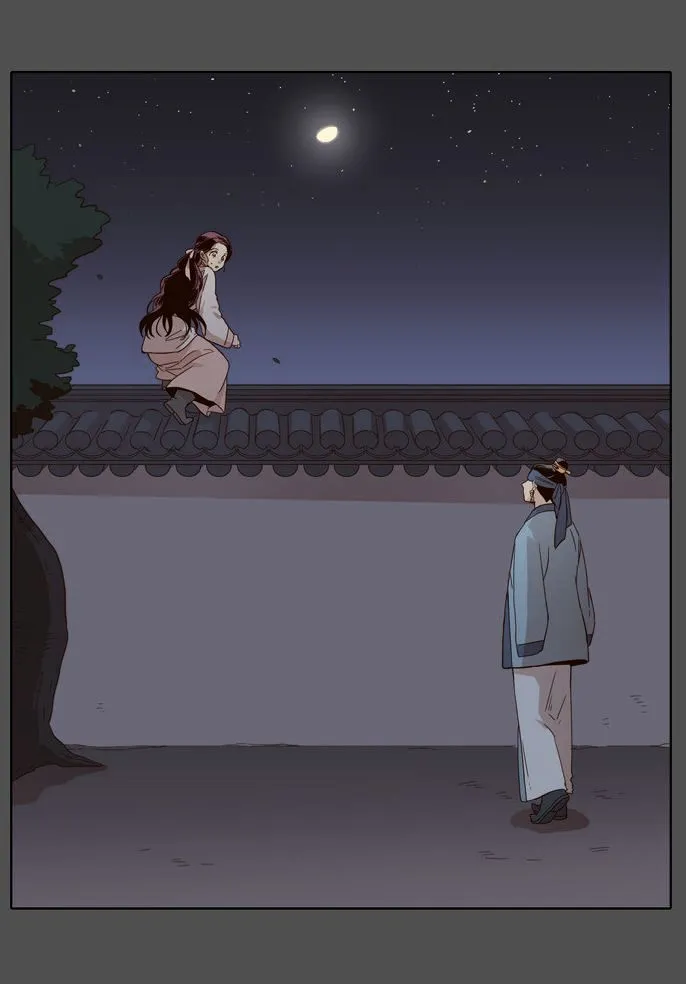 The Moon that Rises in the Day chapter 50 page 3