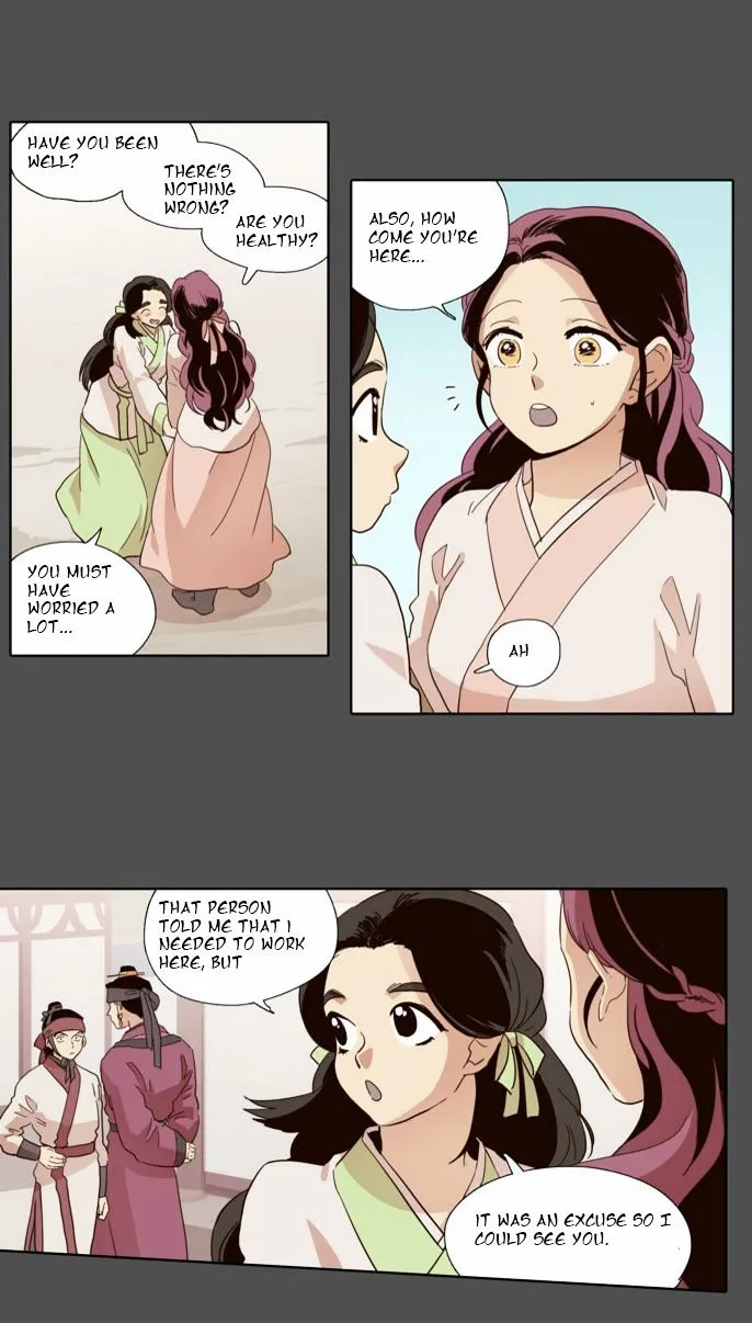 The Moon that Rises in the Day chapter 51 page 13