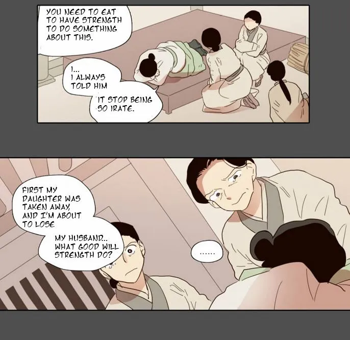 The Moon that Rises in the Day chapter 51 page 24