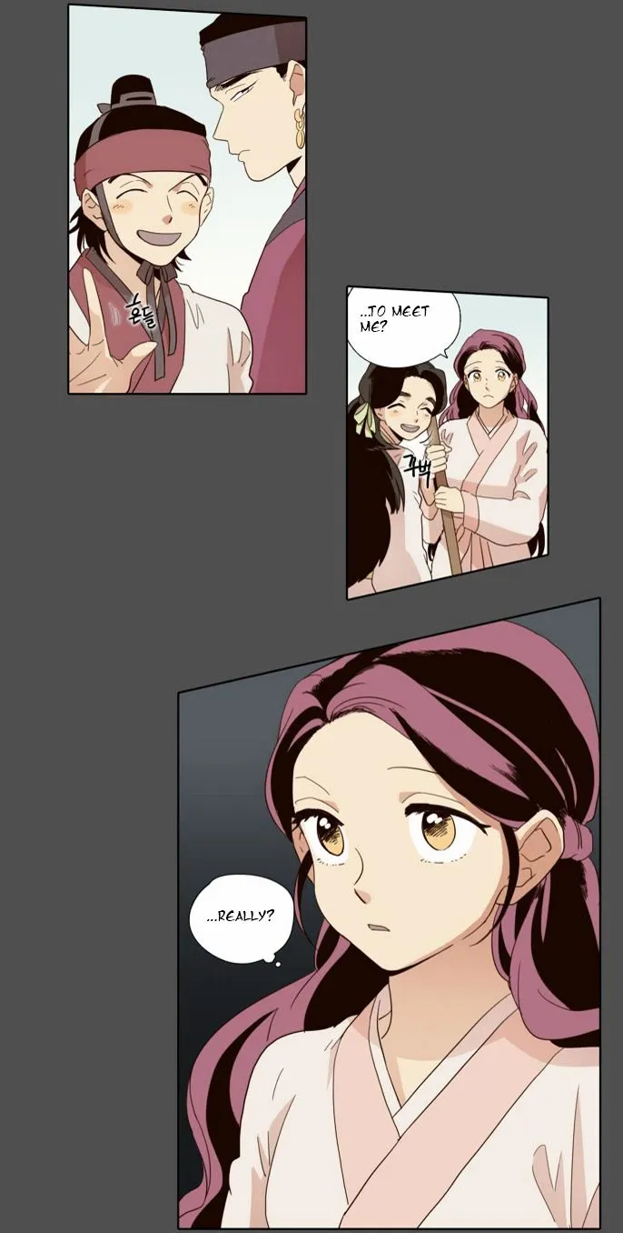 The Moon that Rises in the Day chapter 51 page 14