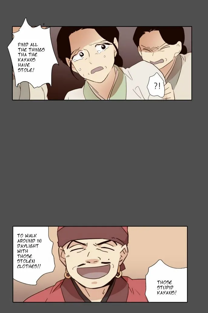 The Moon that Rises in the Day chapter 51 page 27