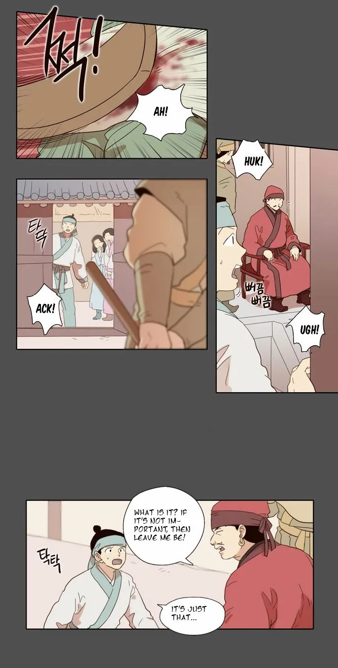 The Moon that Rises in the Day chapter 51 page 8