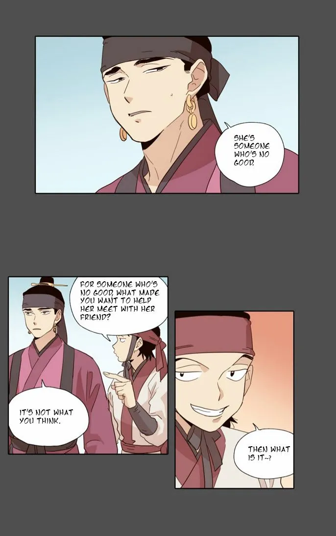 The Moon that Rises in the Day chapter 51 page 17