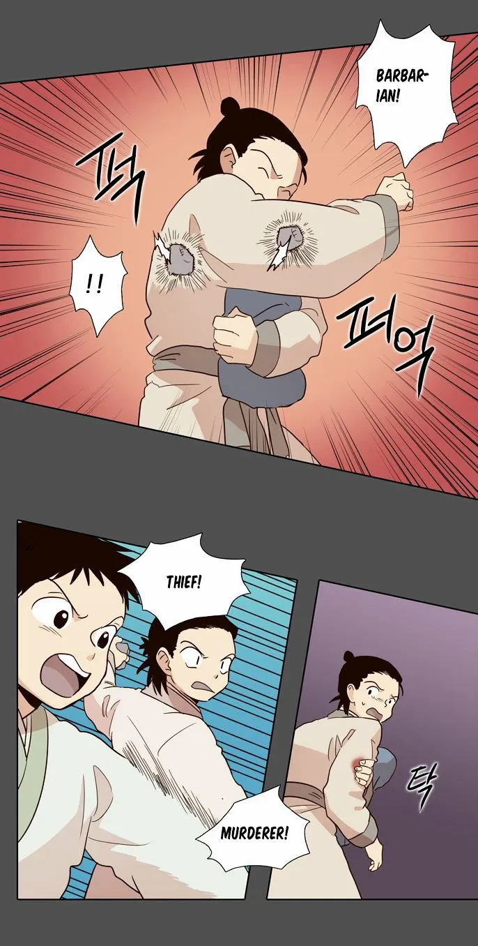 The Moon that Rises in the Day chapter 52 page 21