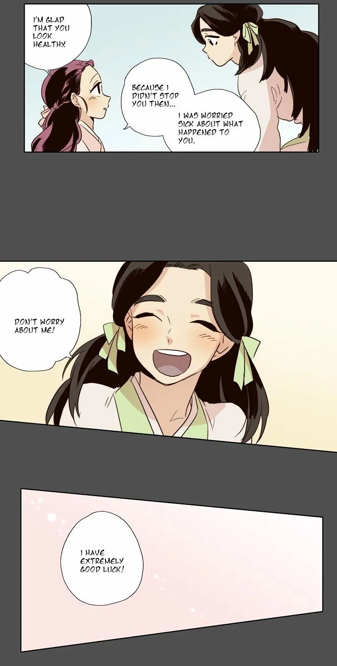 The Moon that Rises in the Day chapter 52 page 14