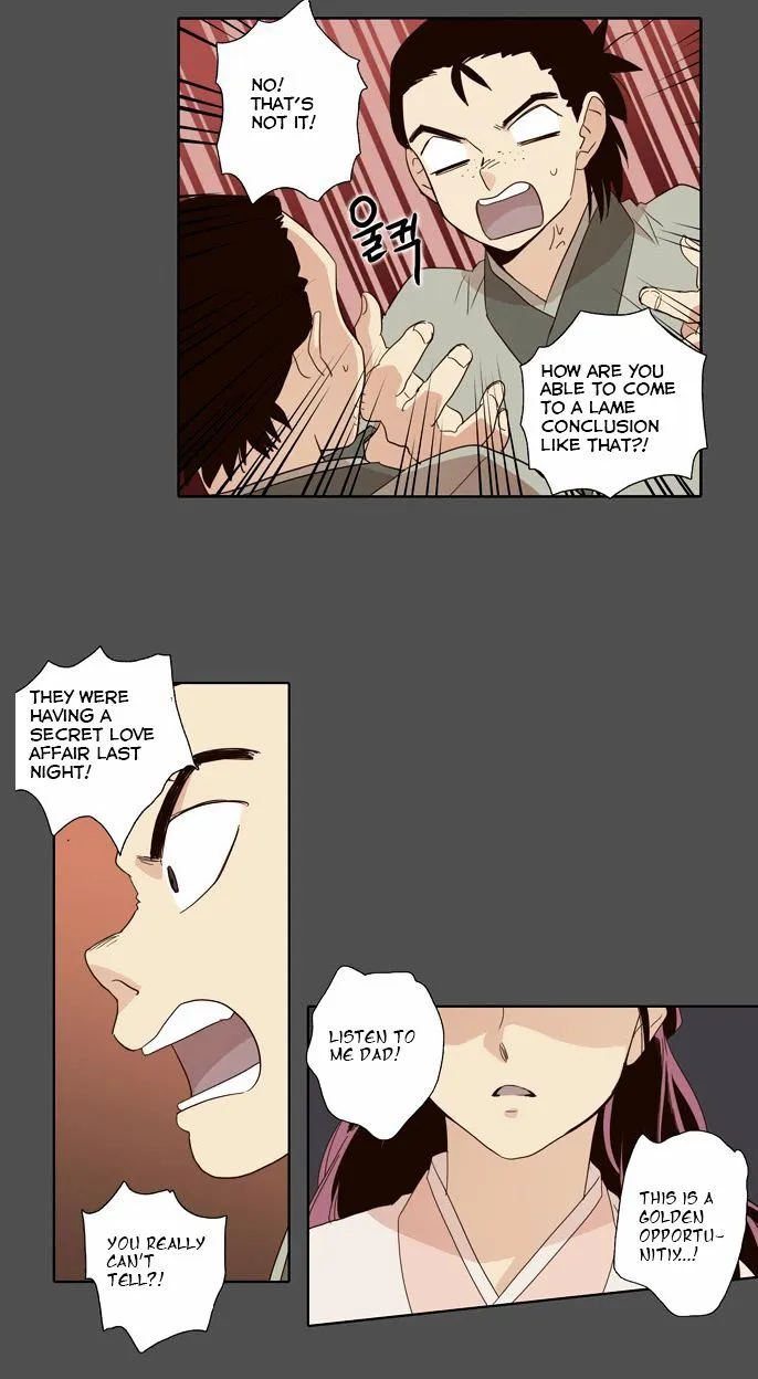 The Moon that Rises in the Day chapter 52 page 8