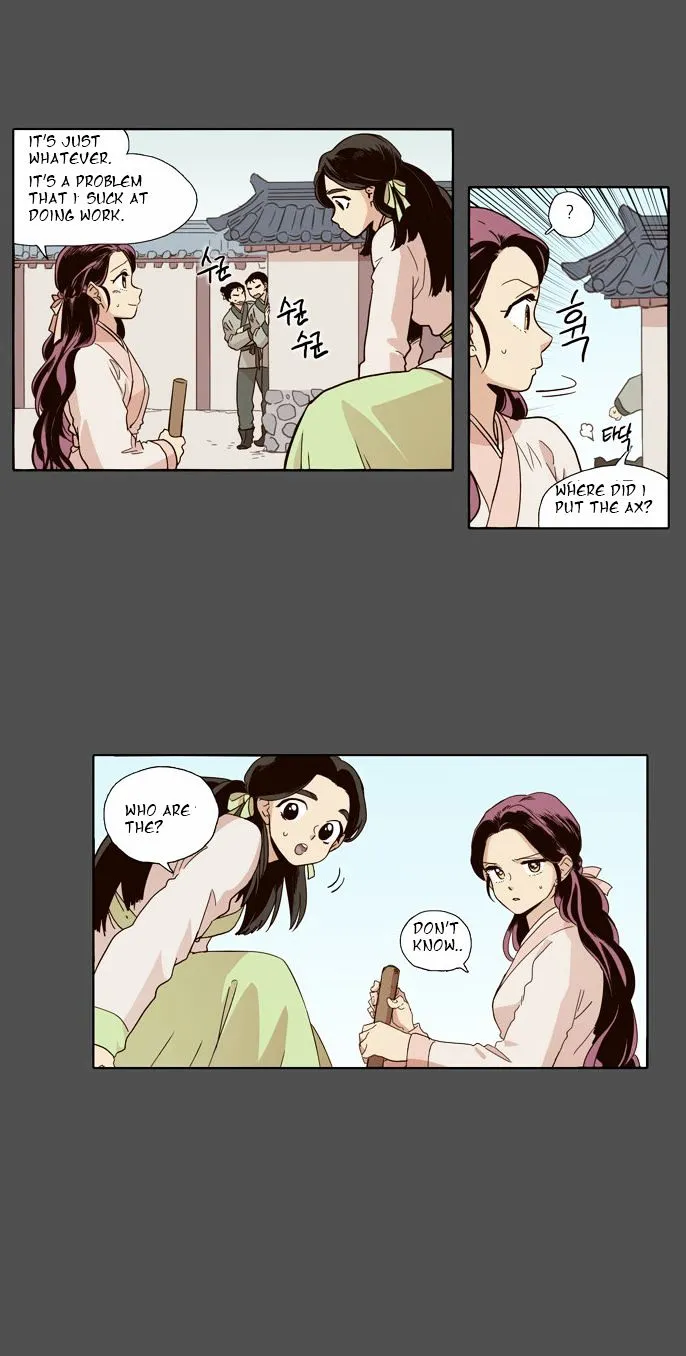 The Moon that Rises in the Day chapter 52 page 5