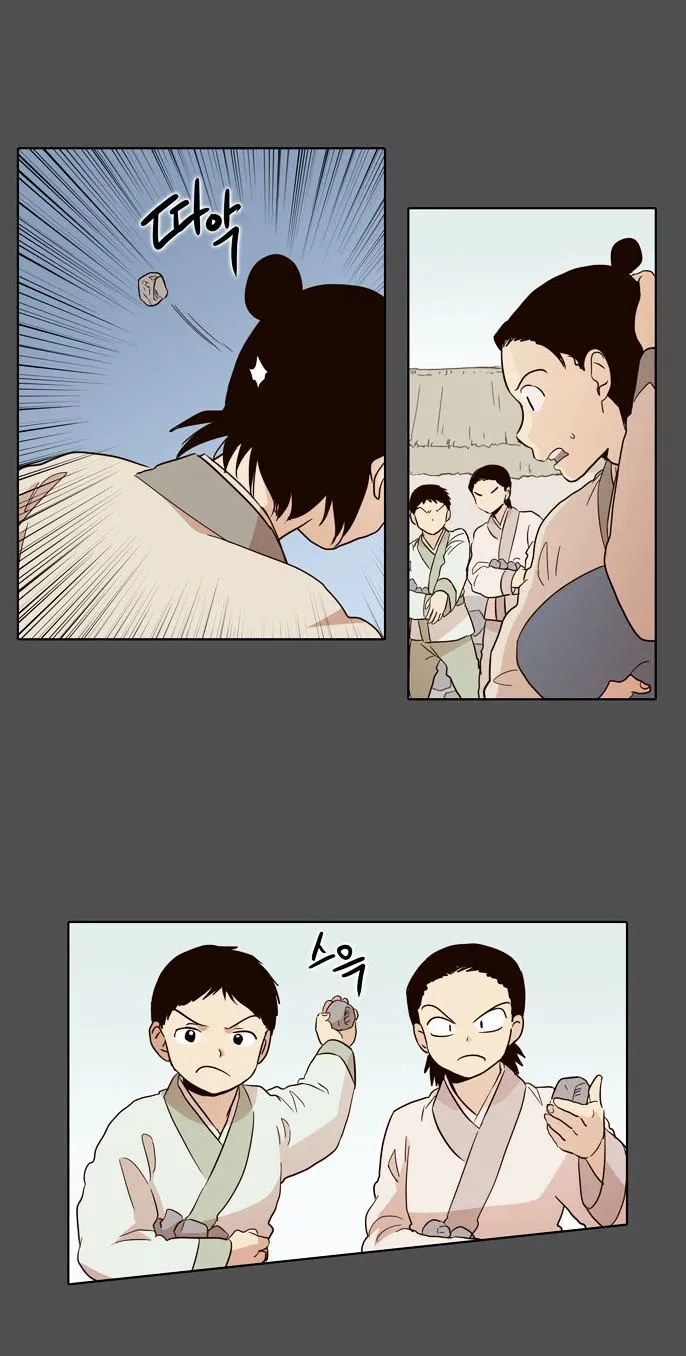 The Moon that Rises in the Day chapter 52 page 20
