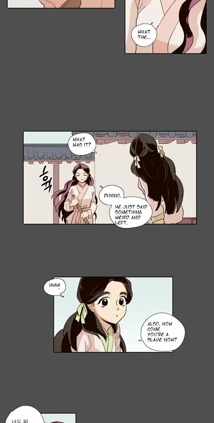 The Moon that Rises in the Day chapter 52 page 11